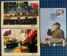 MACAU MAXIMUM POST CARDS LOT OF 3 - The People's Liberation Army Macau Garrison + DENG XIAO PING - Macao