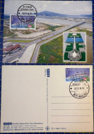 MACAU MAXIMUM POST CARDS LOT OF 1 - LOTUS FLOWER BRIDGE WITH ATM LABELS, 1ST DAY USE - Macao