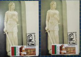 MACAU MAXIMUM POST CARDS LOT OF 4 - YEAR OF THE COCK+PIG + LEGISLATIVE ASSEMBLY - Macao