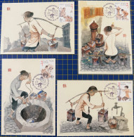MACAU MAXIMUM POST CARDS LOT OF 4 - WATER CARRIER - Macao