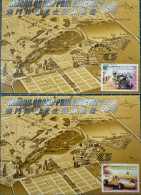 MACAU MAXIMUM POST CARDS LOT OF 2 - MACAU GRAND PRIX 50TH ANNIVERSARY - Macao
