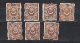 Turkey 1865 Dues, Various MH (g-261) - Unused Stamps
