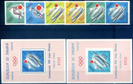 Sport. Olimpiadi Tokyo 1964. - Panama
