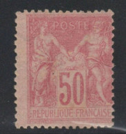 TBE N°104 Neuf* BdF  Cote 400€ - 1898-1900 Sage (Tipo III)