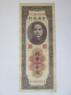 Rare! China 5000 Customs Gold Units 1948 AUNC Banknote The Central Bank Of China,see Pictures - China