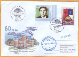 2025  Moldova Special Postmark ”Alecu Russo” State University Of Bălți - 80th Anniversary Of Founding” Used - Moldova