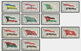 Flags Of Arbian Countries - Timbres