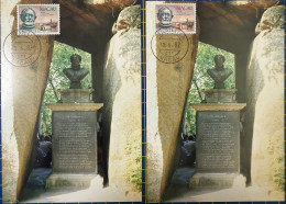 MACAU MAXIMUM POST CARDS LOT OF 2 - LUIZ DE CAMÕES STATUE IN MACAU - Macao