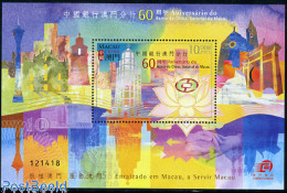 Macao 2010 65 Years Bank Of China S/s, Mint NH, Various - Banking And Insurance - Lighthouses & Safety At Sea - Nuevos