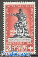 Switzerland 1940 Pro Patria Colour Variation 1v, Mint NH, Art - Sculpture - Ungebraucht