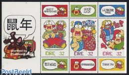 Ireland 1996 Greeting Stamps S/s, Mint NH, Various - Greetings & Wishing Stamps - Ongebruikt
