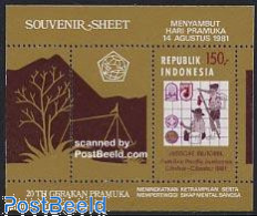 Indonesia 1981 National Jamboree S/s, Mint NH, Sport - Scouting - Indonesië