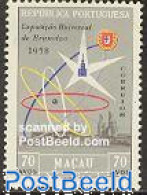 Macao 1958 Brussels Expo 1v, Mint NH, Science - Various - Atom Use & Models - World Expositions - Nuevos