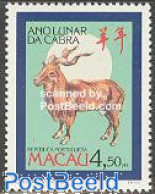 Macao 1991 Newyear, Year Of The Goat 1v, Mint NH, Nature - Various - Animals (others & Mixed) - Cattle - New Year - Nuevos