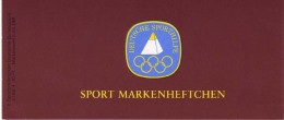 Sport 1981 Rudern - Doppelvierer 60 Pf, 6x1094, Postfrisch - Sonstige & Ohne Zuordnung