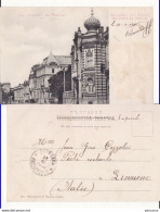 Bulgaria , Sofia, Sophia -Judaica, Jews, Jewish- Synagogue, Temple - Jewish