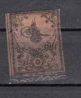 Delcampe - Turkey 1863 5 Pt Tughra (g-268) - Ungebraucht