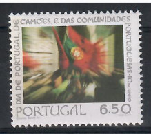 Portugal 1979 Mi 1447 MNH  (ZE1 PRT1447) - Timbres