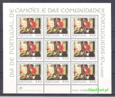 Portugal 1979 Mi Sheet 1447 MNH  (ZE1 PRTark1447) - Timbres