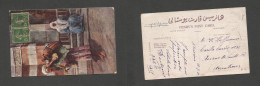 ALGERIA. 1920 (17 July) Military Mail. TP 806 - Argentina, Rosario De Santa Fe (31 Aug) Semeuse Fkd Ppc. Better Dest Usa - Algeria (1962-...)