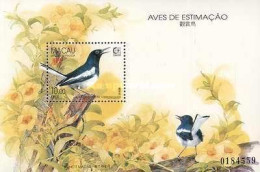 MACAU,1995 International Stamp Exhibition "Singapore '95"  Birds - Hojas Bloque