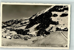 39750589 - Hirschegg , Kleinwalsertal - Other & Unclassified