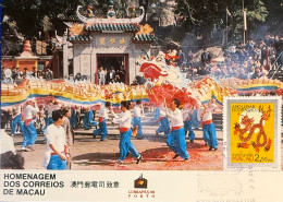MACAU MAXIMUM POST CARDS LOT OF 1 - LUBRAPEX 88 - Macao