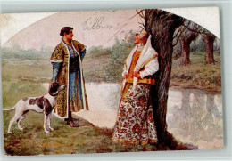 10067390 - Solomko S. TSN R.M. 176 AK Das - Solomko, S.