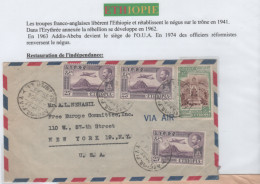 ETHIOPIE Lettre Du 3.08.1956 Pour Les USA - Ethiopia