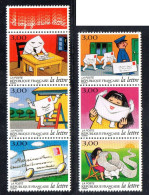 France, MNH, 1997, Michel 3203 - 3208, A Letter On Travel - Ungebraucht