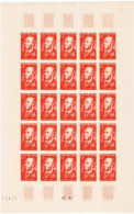 France / 1951 / Feuille Complète ** / YT N° 880 - Fogli Completi