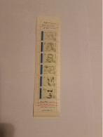 CARNET POETES FRANCAIS  20ème SIECLE  1991 - Personaggi