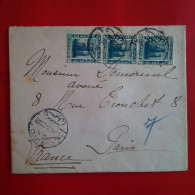 LETTRE RECOMMANDEE CAIRE POUR PARIS - Storia Postale