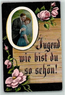 39418978 - Jugend Wie Bist Du Schoen Passepartout Rosen Paar - Andere & Zonder Classificatie
