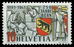 SCHWEIZ 1941 Nr 398b Ungebraucht X679386 - Ungebraucht