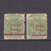 TRANSVAAL 1895, SG# 213, Shifted Overprint, MH - Transvaal (1870-1909)