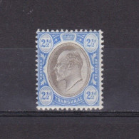 TRANSVAAL 1904, SG# 263, CV £32, Wmk Mult Crown CA, King Edward VII, MH - Transvaal (1870-1909)