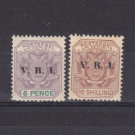 TRANSVAAL 1900, SG# 232, 236, Part Set, MH - Transvaal (1870-1909)