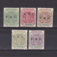 TRANSVAAL 1900, SG# 226-232, MH - Transvaal (1870-1909)