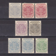 TRANSVAAL 1895, SG# 205-211, CV £25, Part Set, MH - Transvaal (1870-1909)