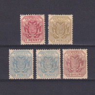 TRANSVAAL 1895, SG# 206-212, CV £37, Part Set, MH - Transvaal (1870-1909)