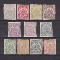 TRANSVAAL 1885, Sg# 175-186, CV £84, Part Set, MH/Used - Transvaal (1870-1909)