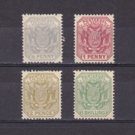TRANSVAAL SOUTH AFRICA 1894, SG# 200-204, CV £34, Part Set, MH - Transvaal (1870-1909)