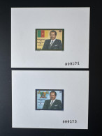 Cameroun Cameroon Kamerun 1983 Mi. 1008 - 1009 Epreuve Luxe Proof 11ème Anniversaire Constitution République Paul Biya - Timbres