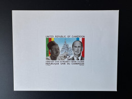 Cameroun Cameroon Kamerun 1979 Mi. 898 Visite Président Valery Giscard D'Estaing Ahidjo Drapeau Flag Fahne - Timbres