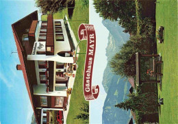 Fischen Allgaeu Gaestehaus Mayr Garten Allgaeuer Alpen - Fischen