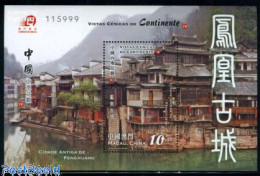 Macao 2011 Mainland S/s, Mint NH - Nuevos