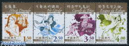 Macao 2008 Legends & Myths 4v [:::], Mint NH, Nature - Horses - Art - Fairytales - Nuevos