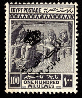 Egypt Scott 88 Unused Hinged. - Nuovi