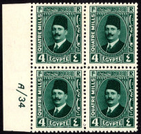 Egypt Scott 132 Mint Never Hinged. - Nuovi
